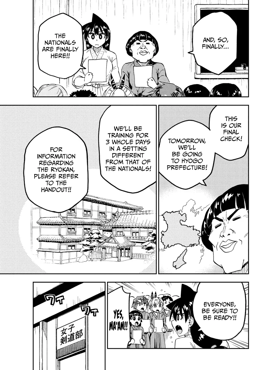 Amano Megumi wa Suki Darake! - 261 page 5