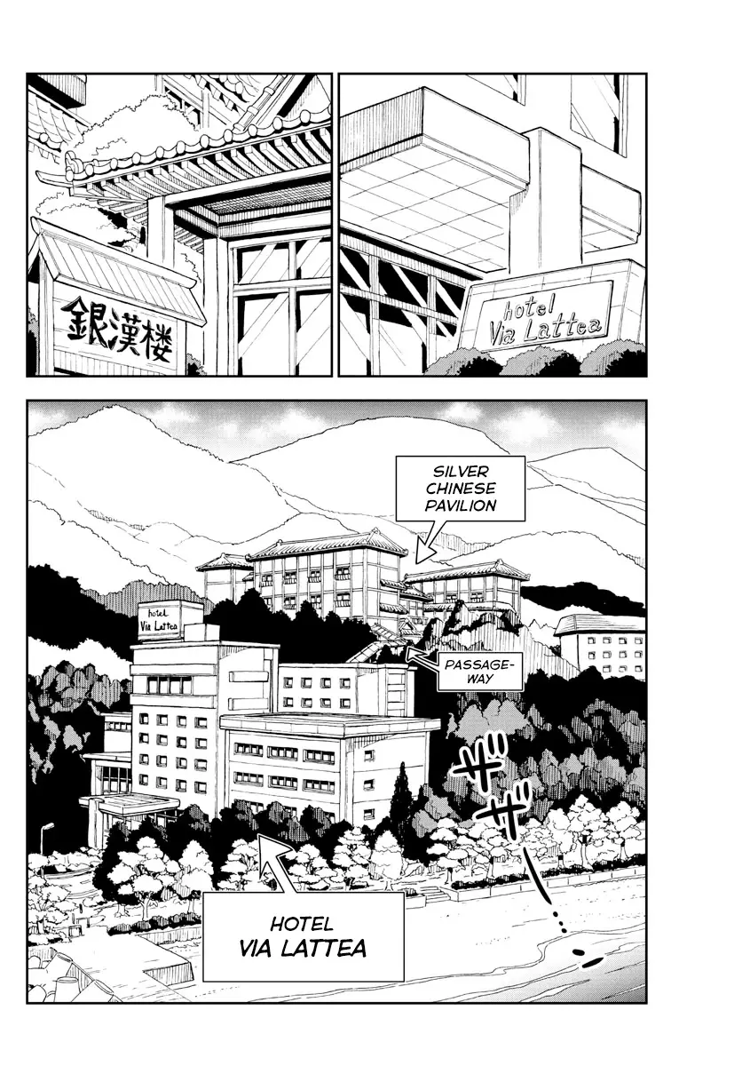 Amano Megumi wa Suki Darake! - 263 page 17