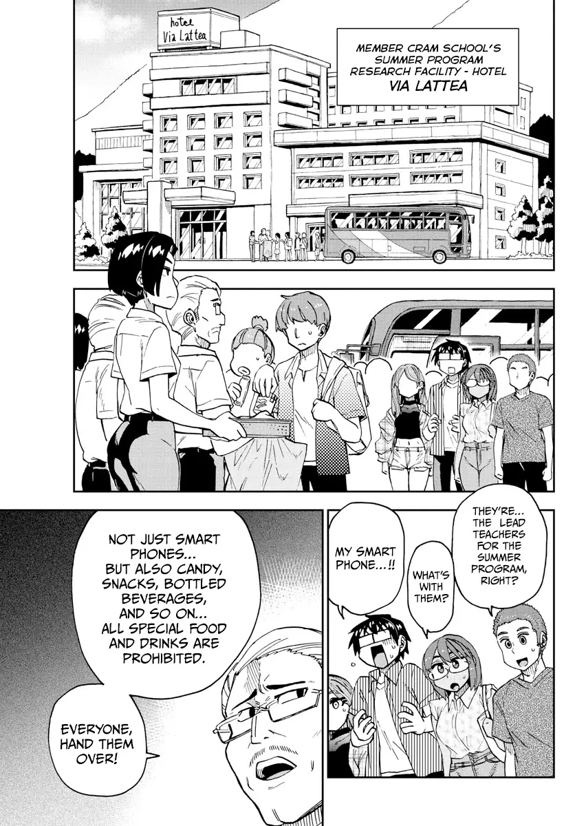 Amano Megumi wa Suki Darake! - 263 page 2