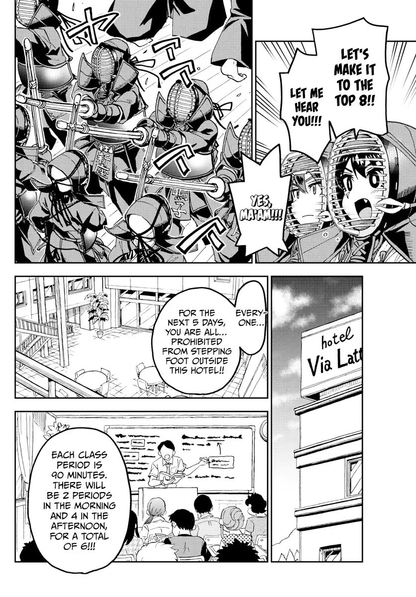 Amano Megumi wa Suki Darake! - 263 page 9