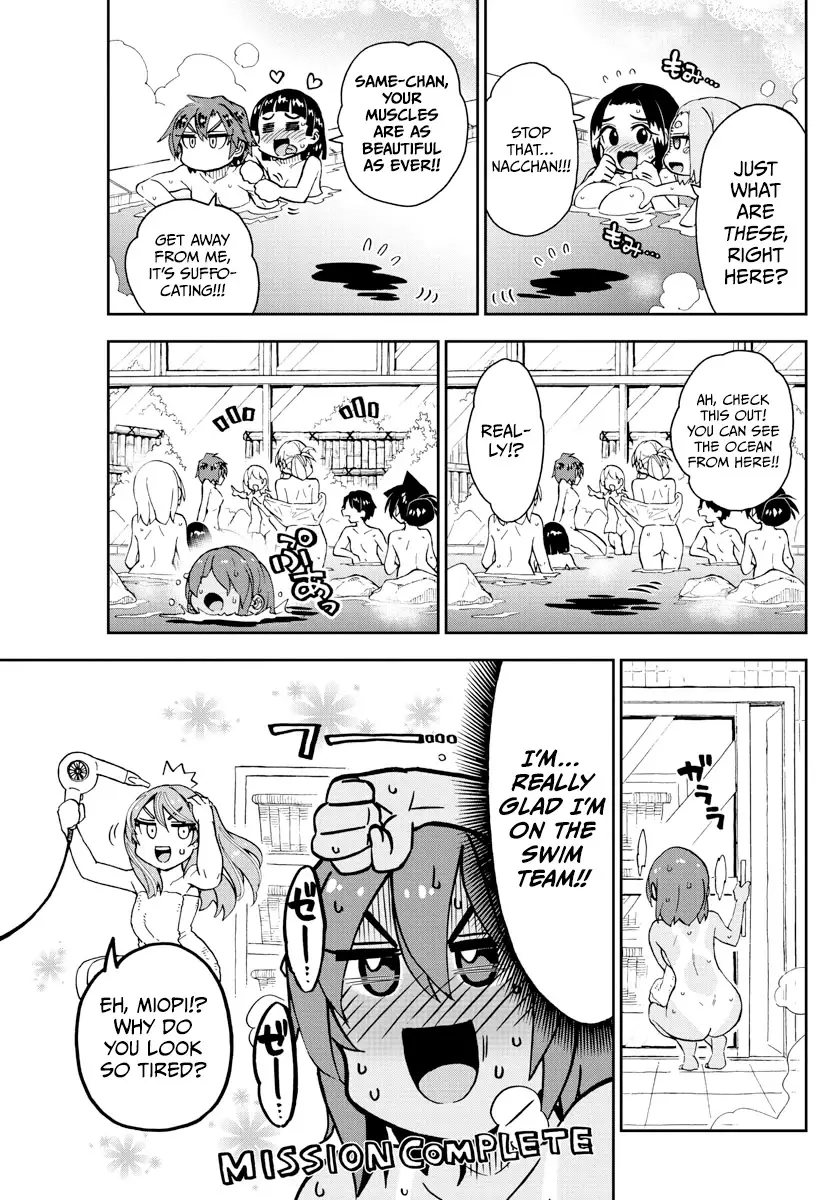 Amano Megumi wa Suki Darake! - 265 page 7