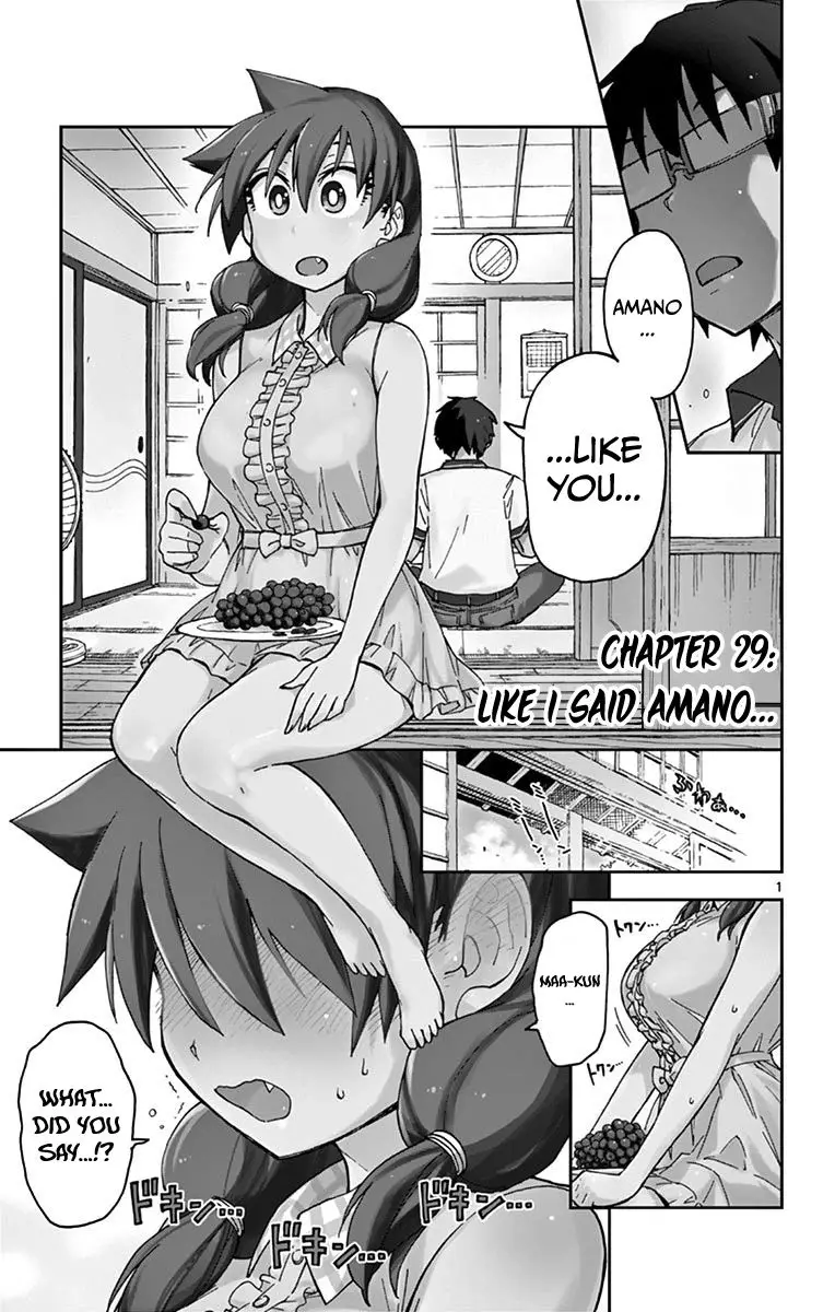 Amano Megumi wa Suki Darake! - 29 page 1