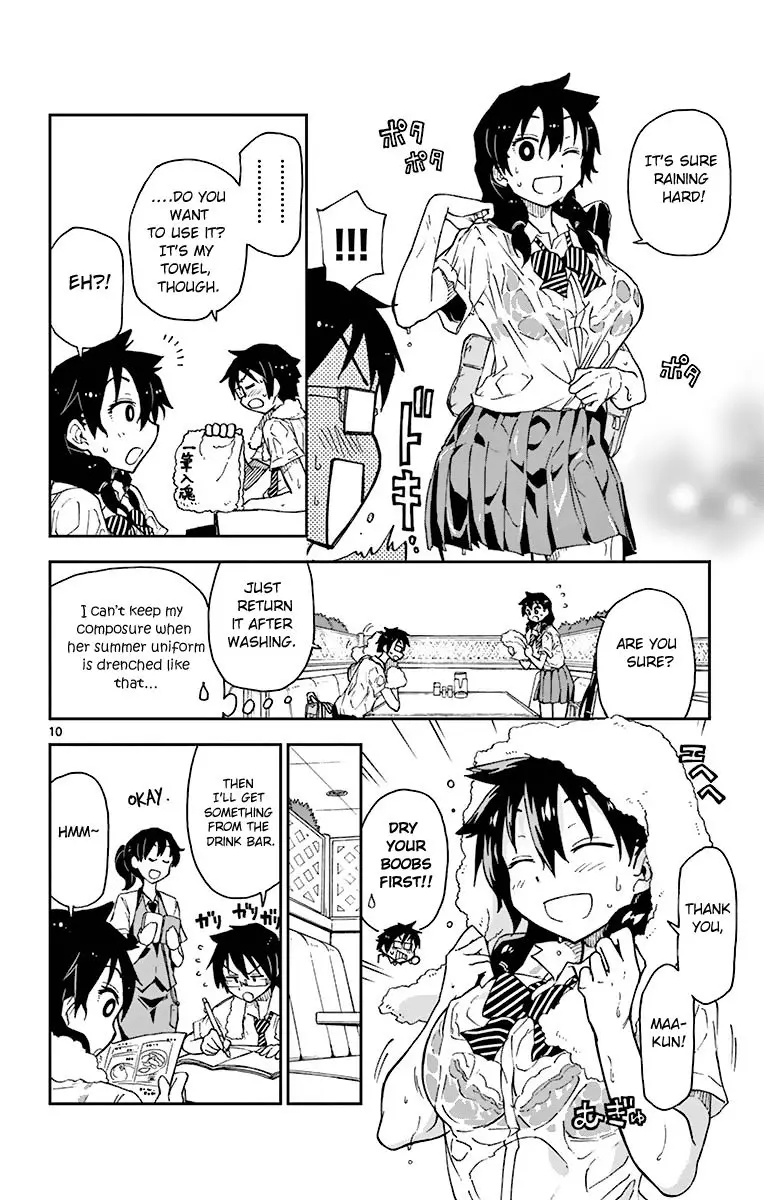 Amano Megumi wa Suki Darake! - 3 page 11