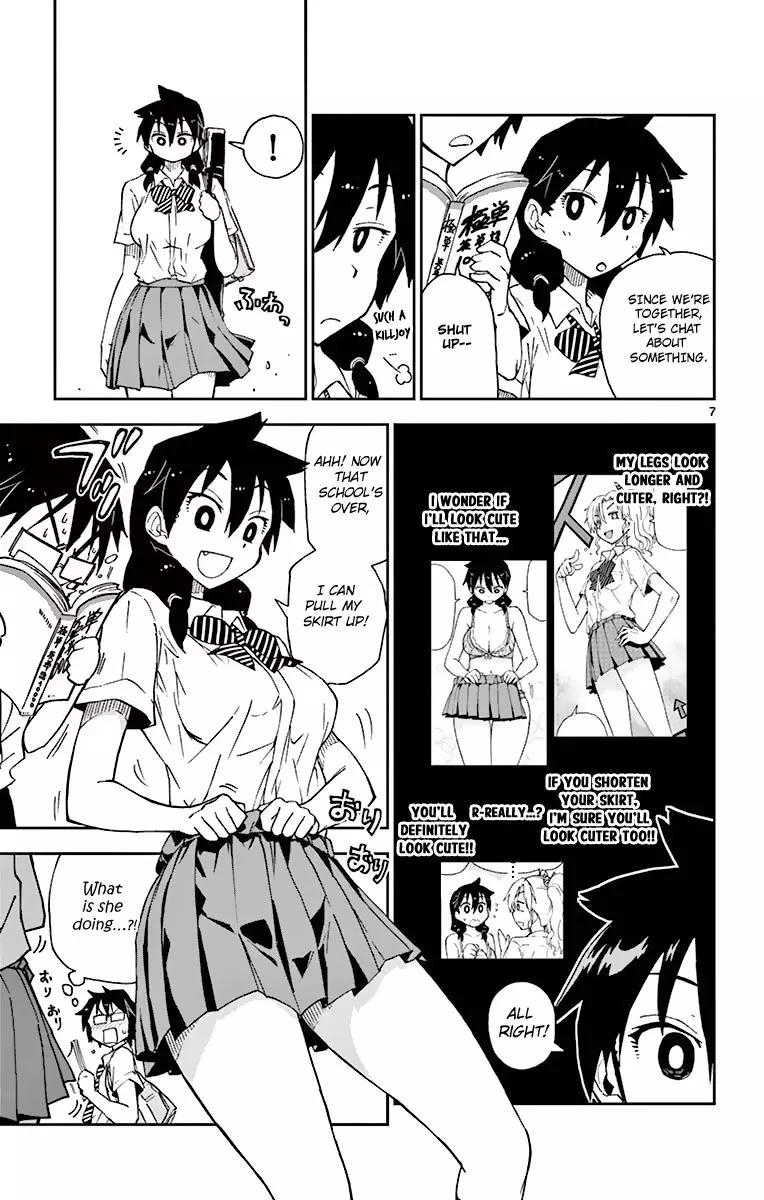 Amano Megumi wa Suki Darake! - 3 page 8