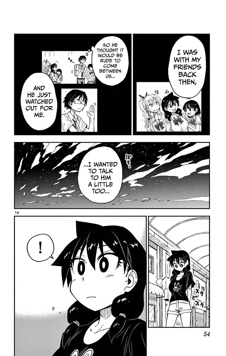 Amano Megumi wa Suki Darake! - 32 page 14
