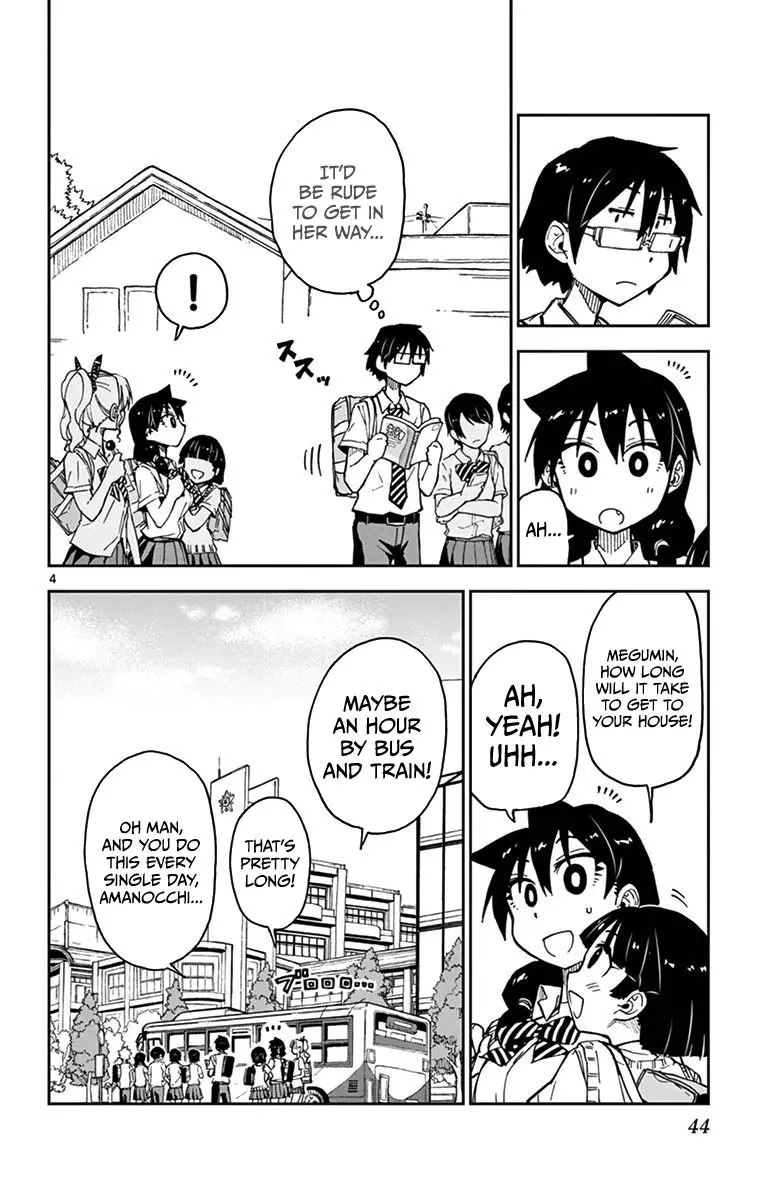 Amano Megumi wa Suki Darake! - 32 page 4