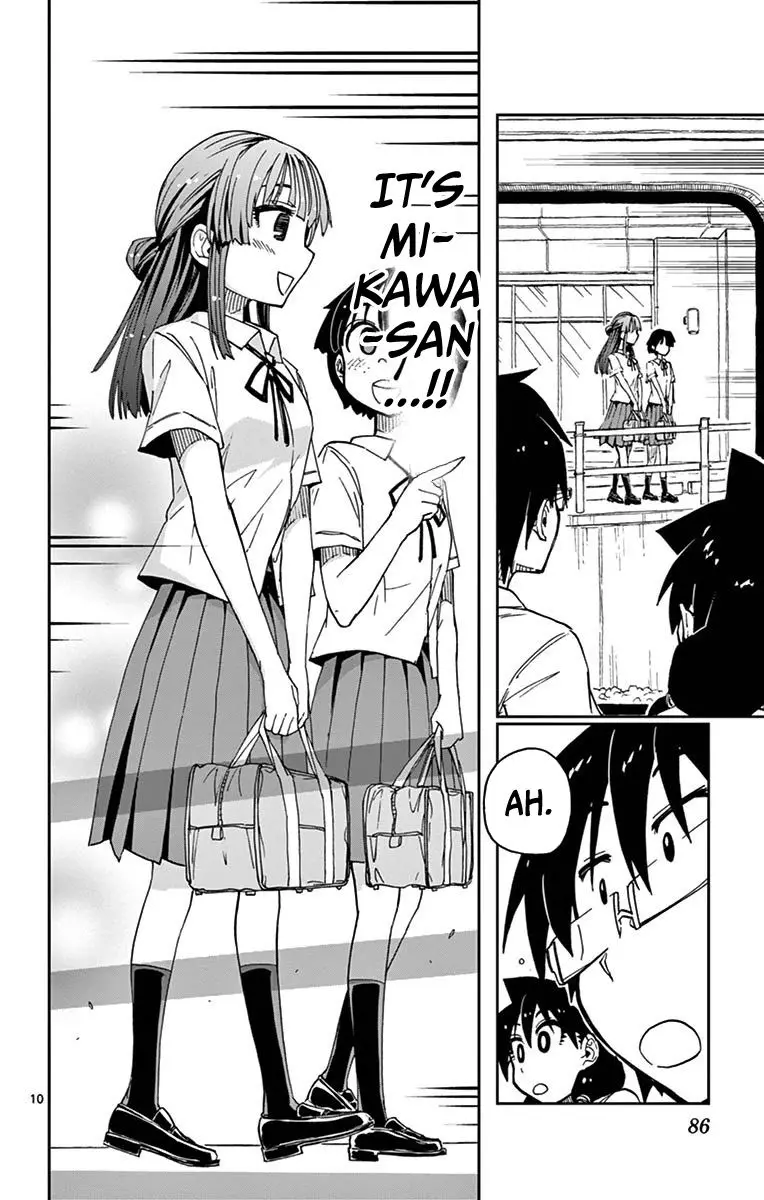 Amano Megumi wa Suki Darake! - 34 page 10