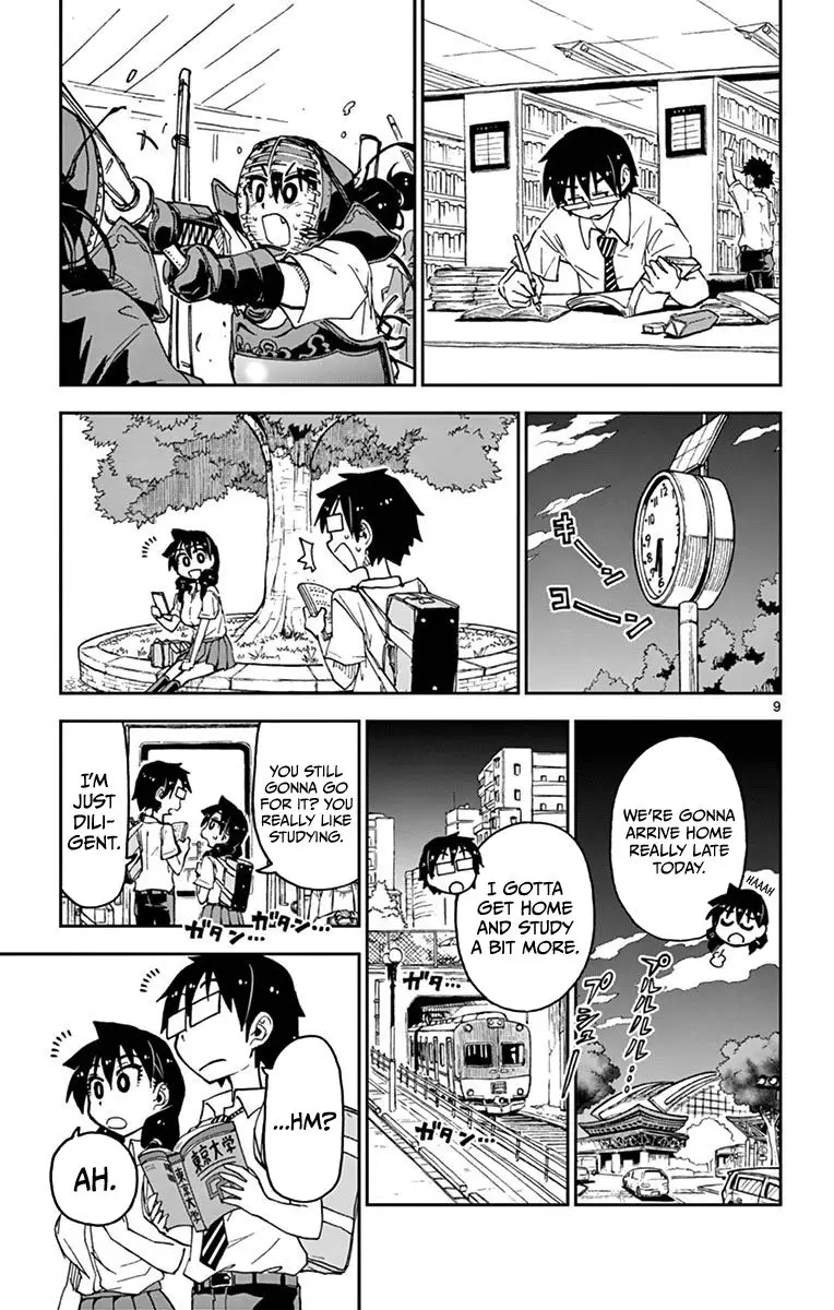 Amano Megumi wa Suki Darake! - 34 page 9