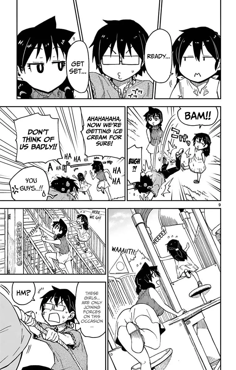 Amano Megumi wa Suki Darake! - 35 page 9