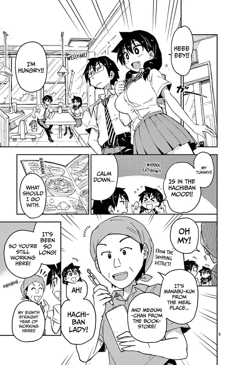 Amano Megumi wa Suki Darake! - 39 page 5