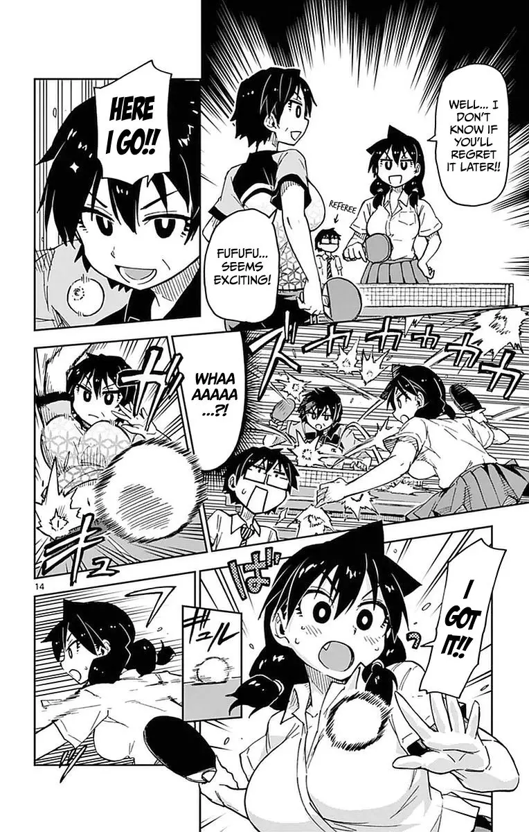 Amano Megumi wa Suki Darake! - 40 page 17