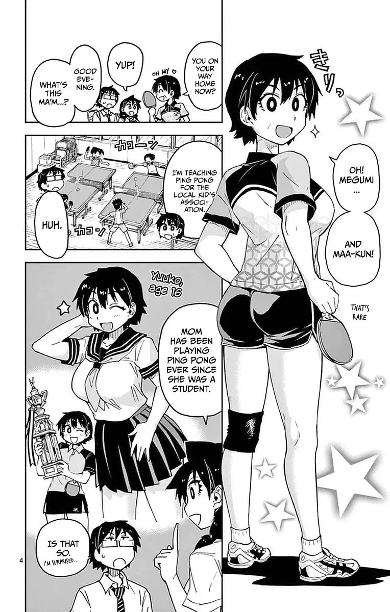 Amano Megumi wa Suki Darake! - 40 page 7