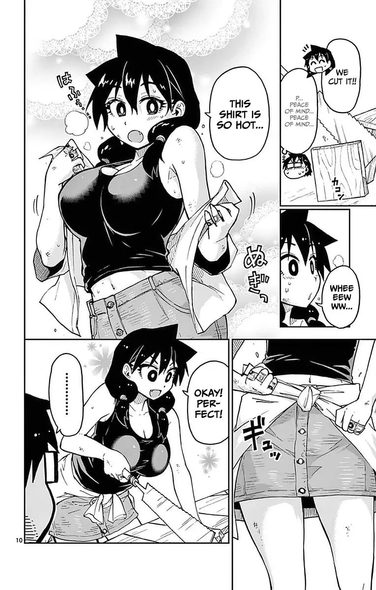 Amano Megumi wa Suki Darake! - 41 page 10