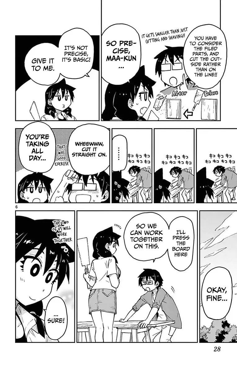 Amano Megumi wa Suki Darake! - 41 page 6