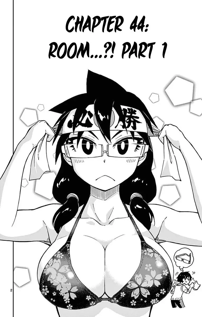 Amano Megumi wa Suki Darake! - 44 page 2