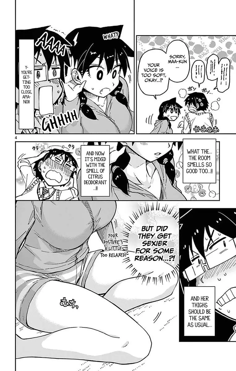 Amano Megumi wa Suki Darake! - 45 page 4