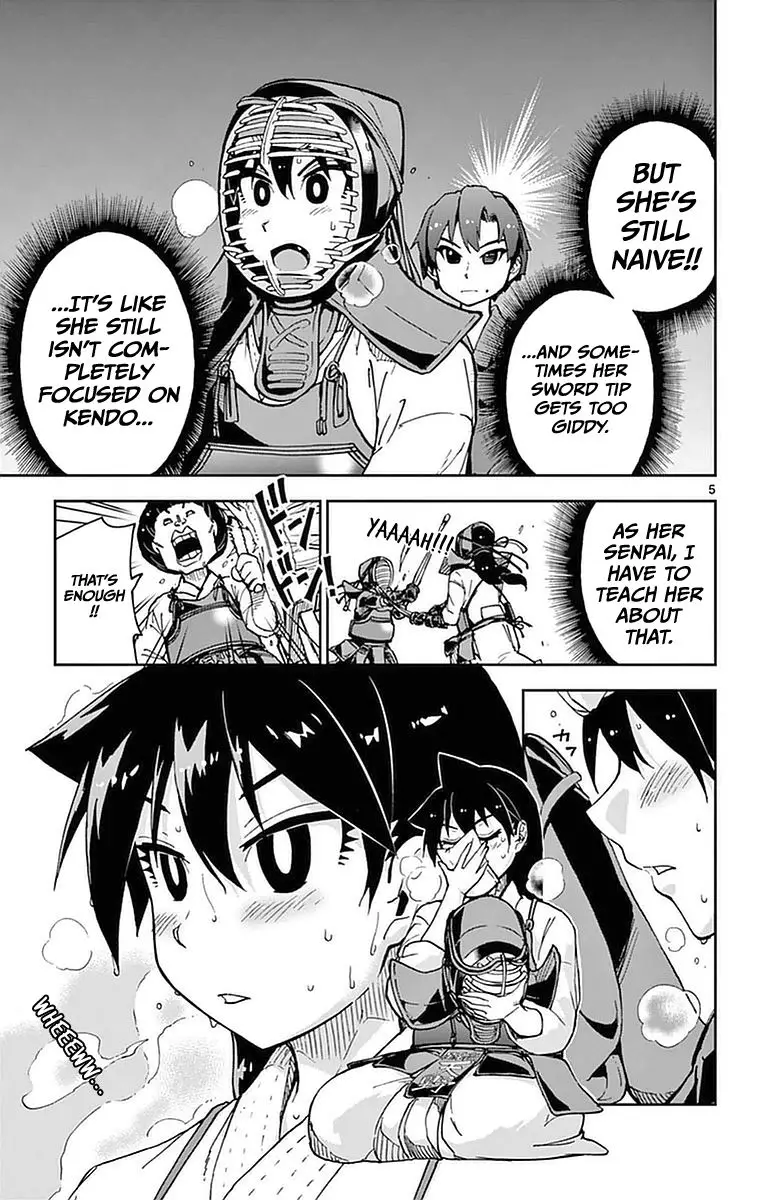 Amano Megumi wa Suki Darake! - 49 page 5