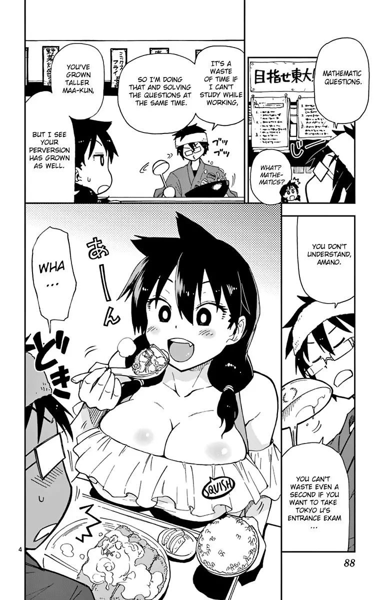 Amano Megumi wa Suki Darake! - 5 page 5