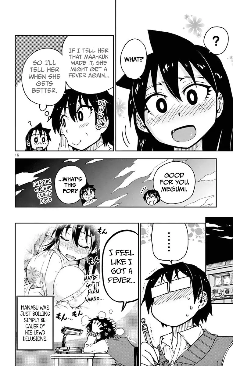 Amano Megumi wa Suki Darake! - 56 page 16