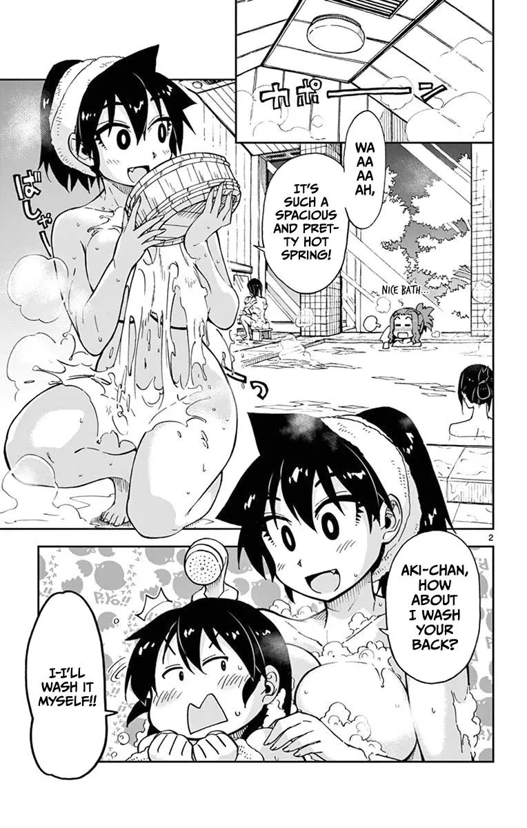 Amano Megumi wa Suki Darake! - 59 page 3
