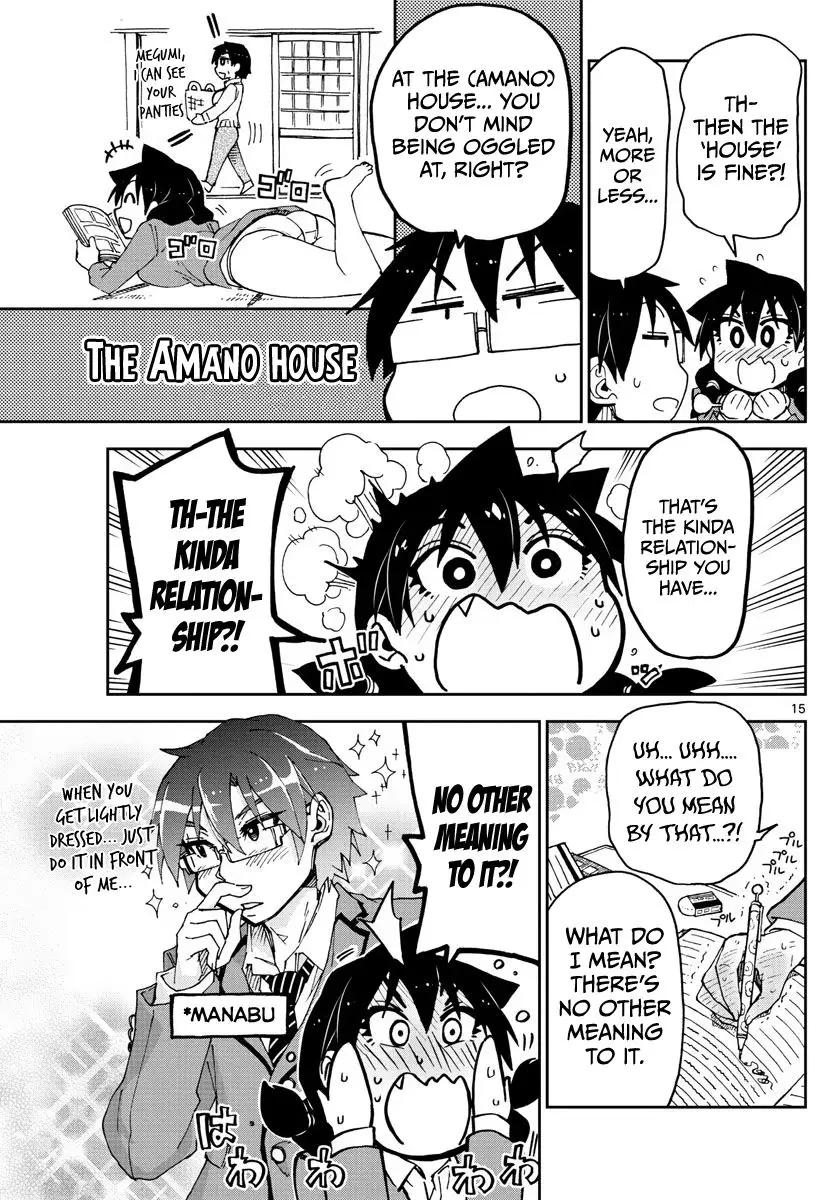 Amano Megumi wa Suki Darake! - 60 page 15