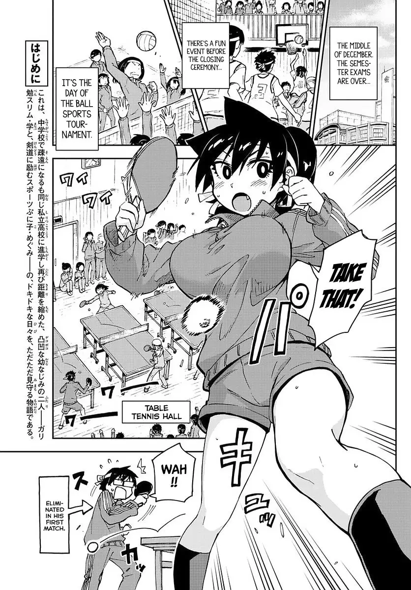 Amano Megumi wa Suki Darake! - 63 page 3