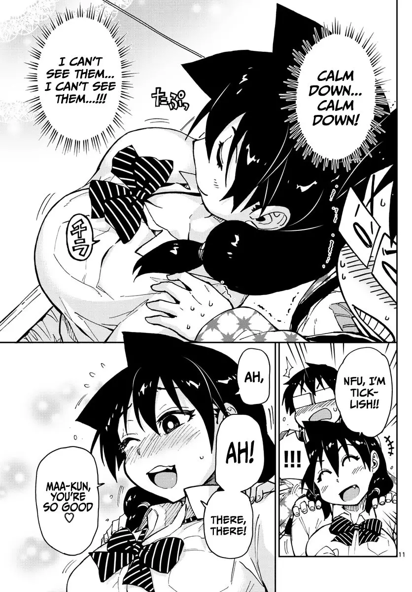 Amano Megumi wa Suki Darake! - 64 page 11