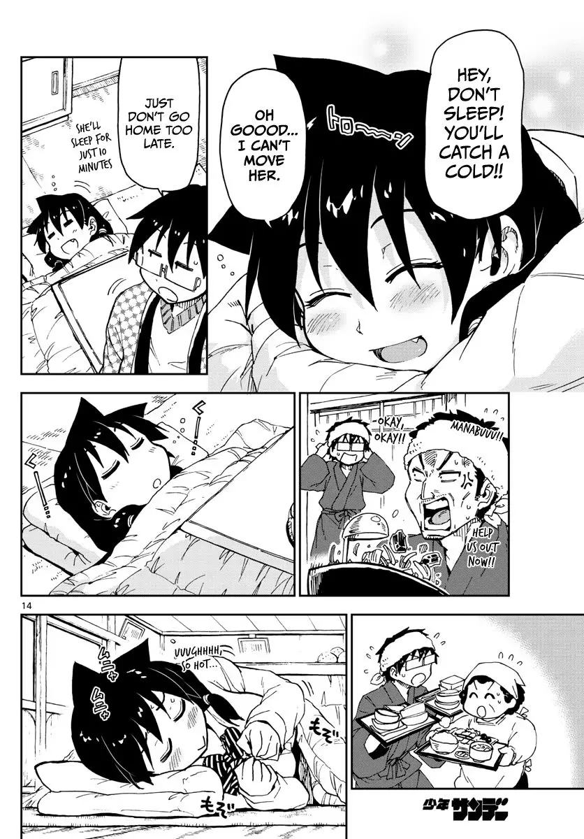 Amano Megumi wa Suki Darake! - 64 page 14