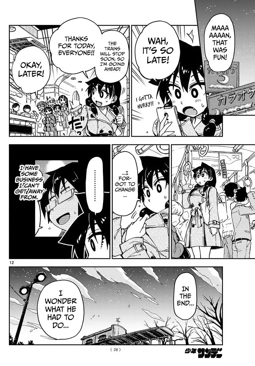 Amano Megumi wa Suki Darake! - 66 page 12