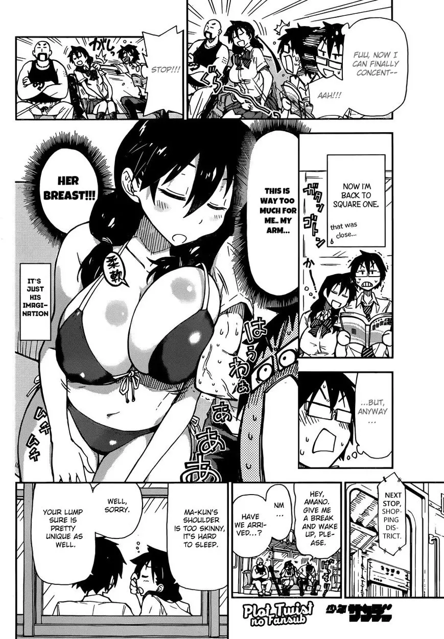 Amano Megumi wa Suki Darake! - 7 page 16
