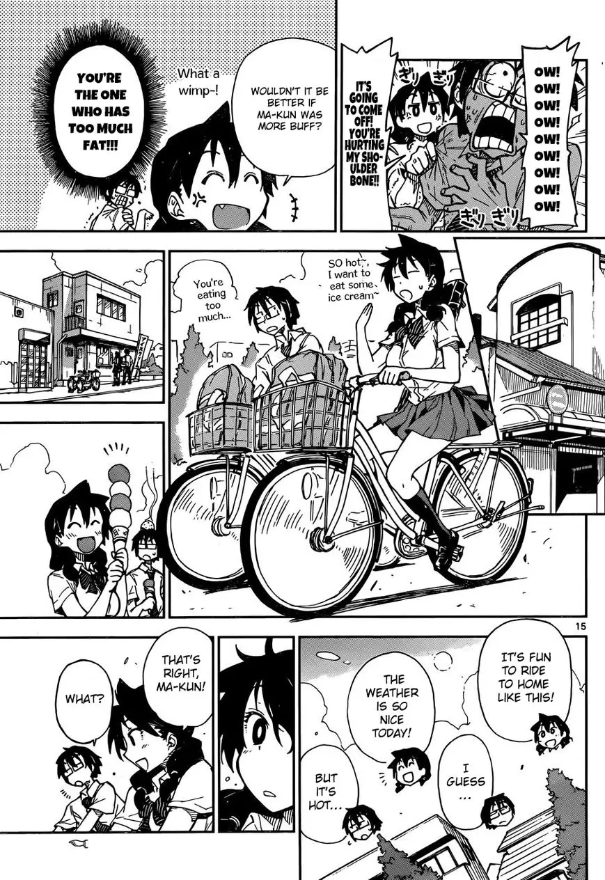 Amano Megumi wa Suki Darake! - 7 page 17