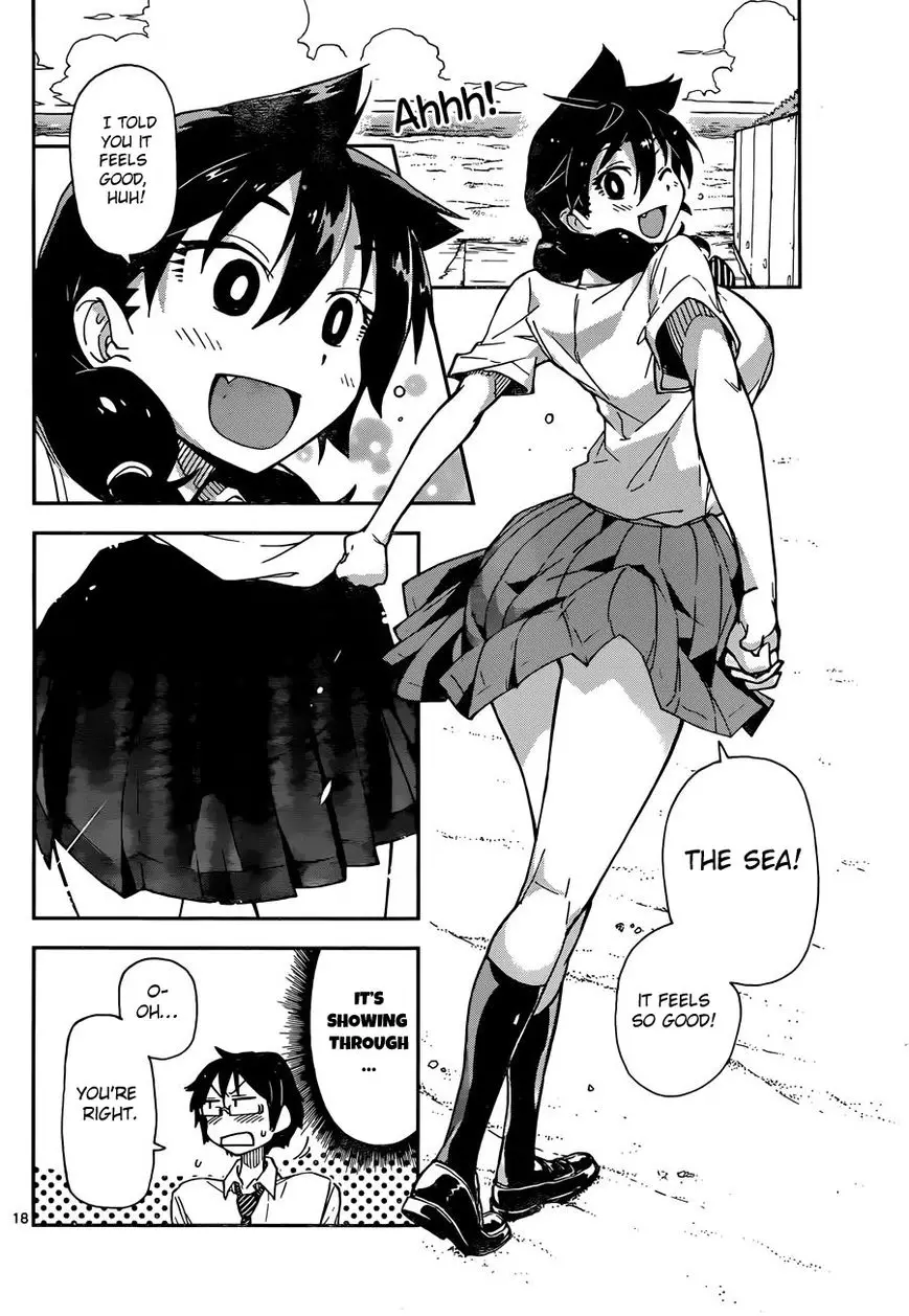 Amano Megumi wa Suki Darake! - 7 page 20