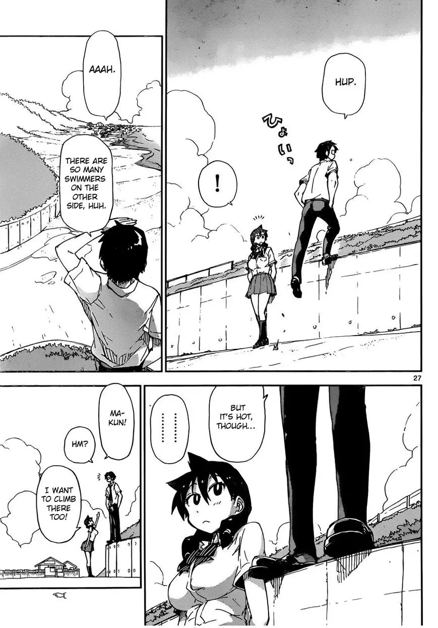 Amano Megumi wa Suki Darake! - 7 page 29