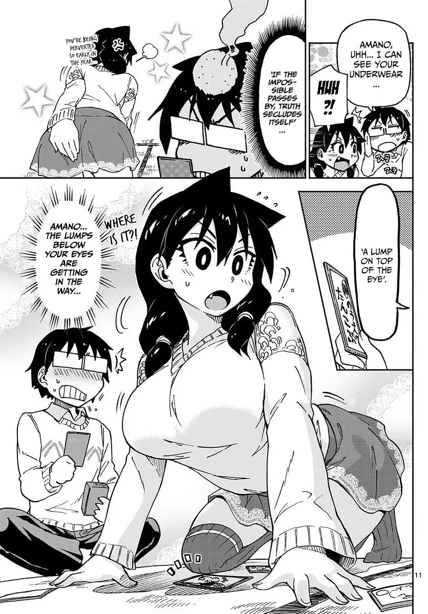 Amano Megumi wa Suki Darake! - 70 page 11