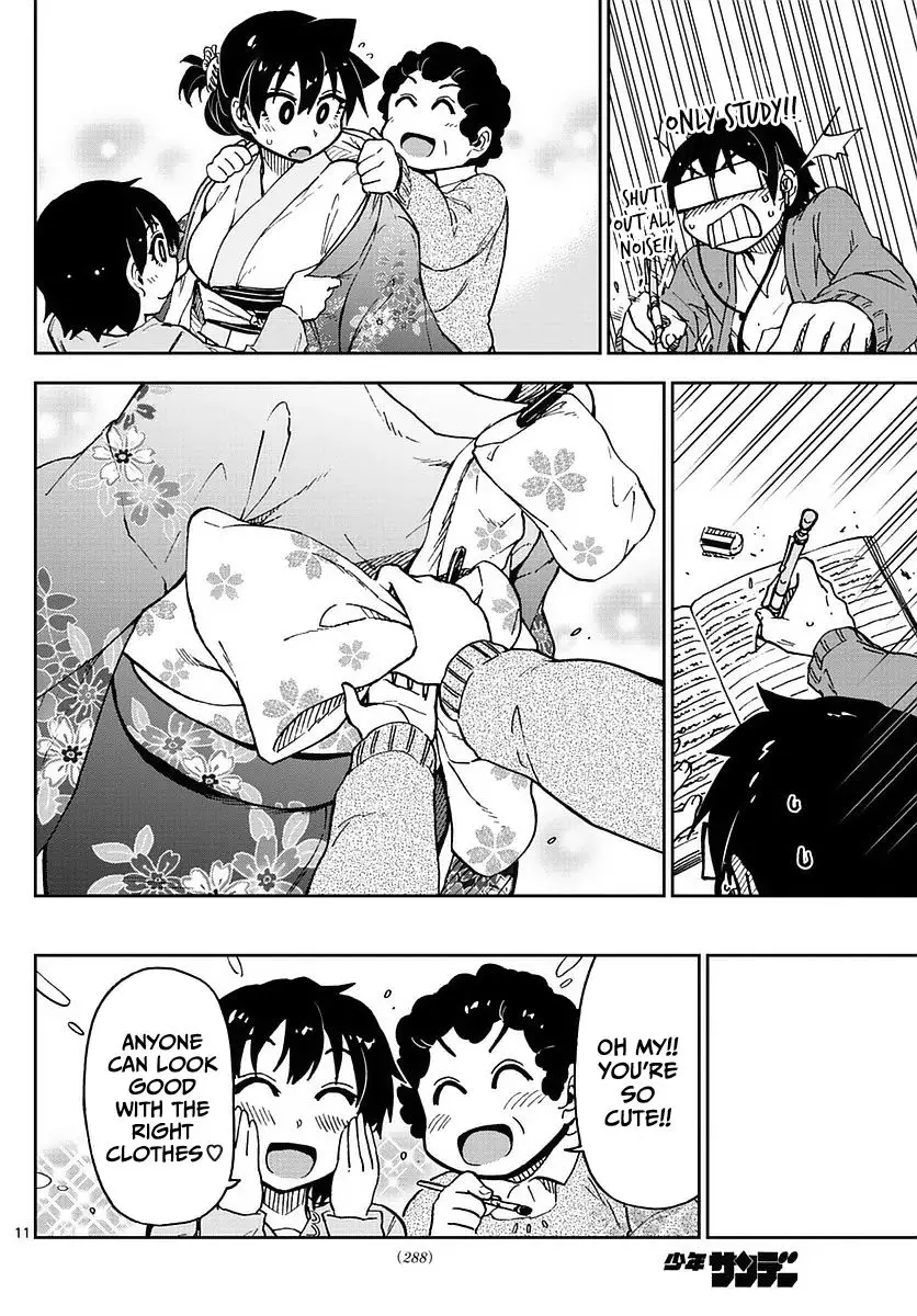 Amano Megumi wa Suki Darake! - 71 page 11
