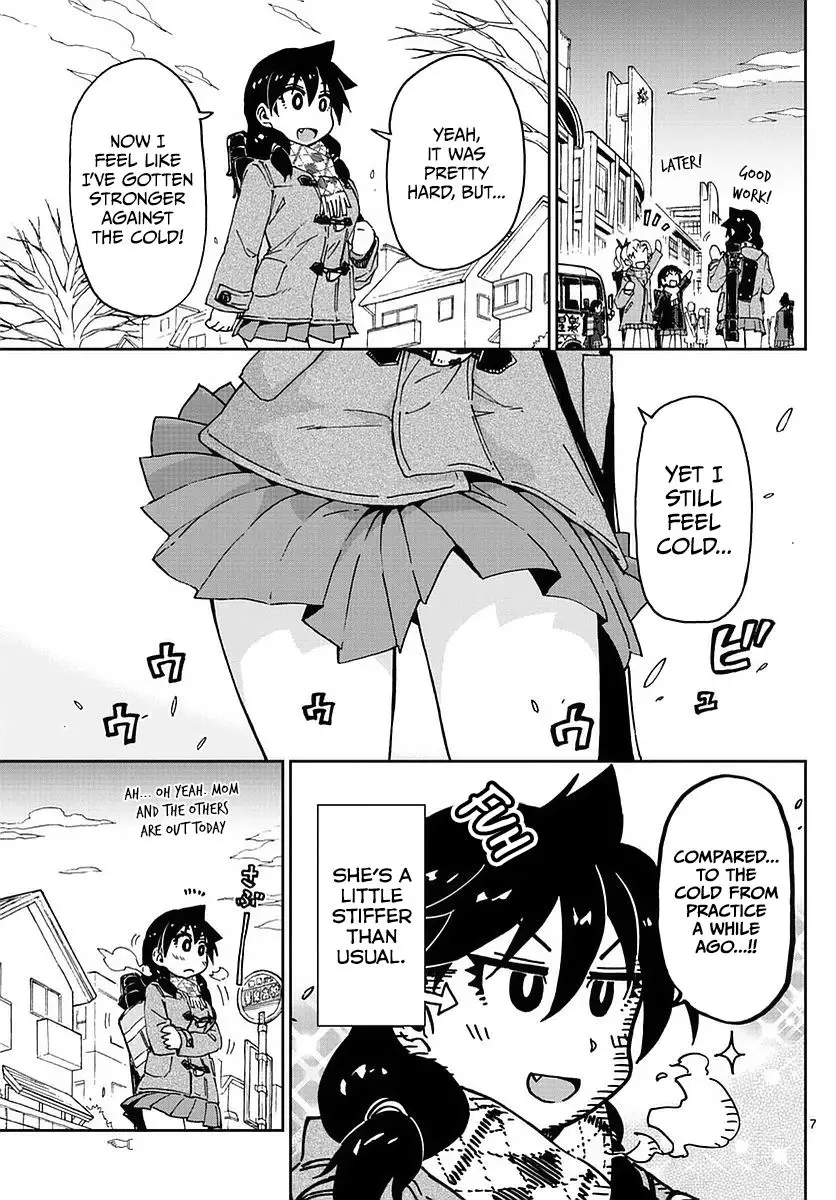 Amano Megumi wa Suki Darake! - 72 page 7