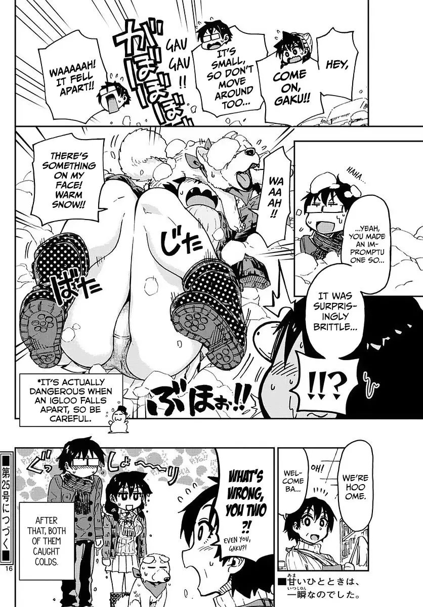 Amano Megumi wa Suki Darake! - 73 page 16
