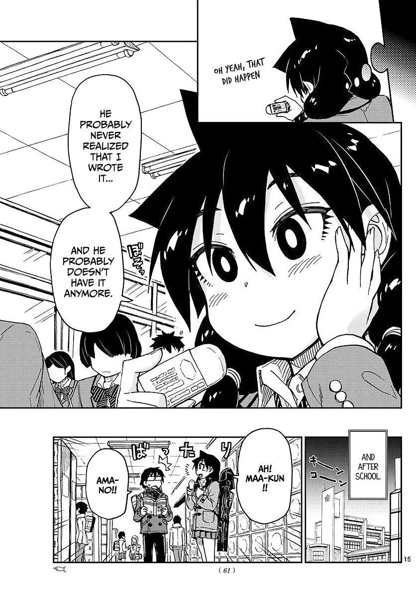 Amano Megumi wa Suki Darake! - 79 page 15