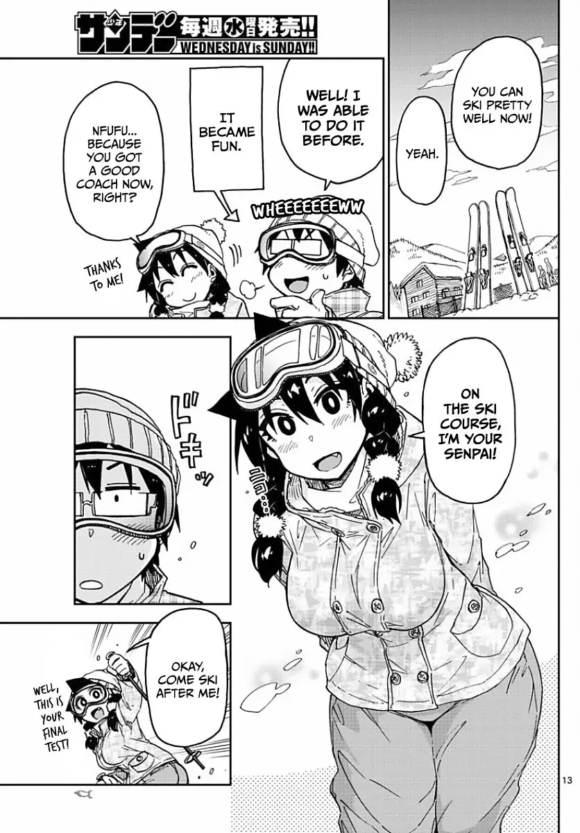Amano Megumi wa Suki Darake! - 81 page 13
