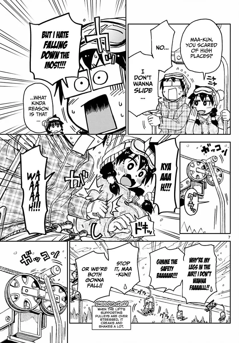 Amano Megumi wa Suki Darake! - 81 page 7