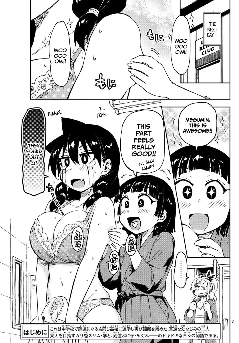 Amano Megumi wa Suki Darake! - 86 page 3
