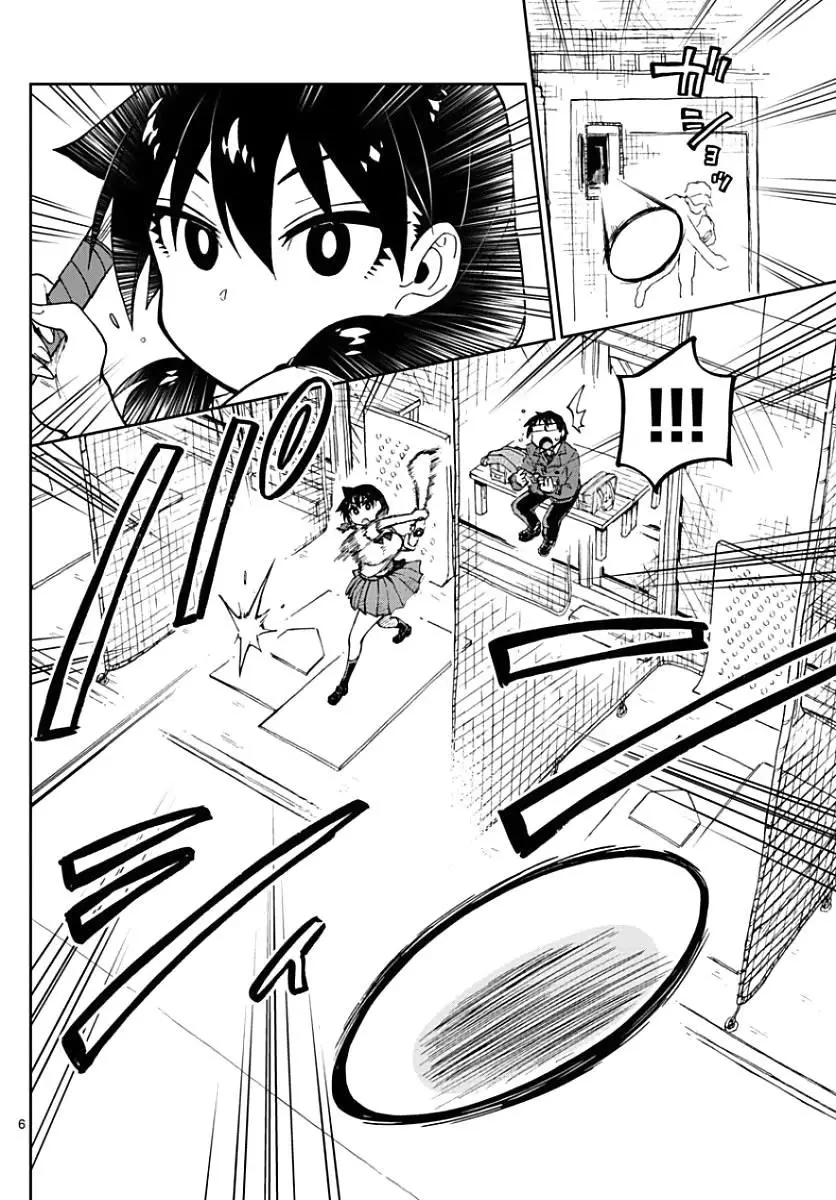Amano Megumi wa Suki Darake! - 89 page 6