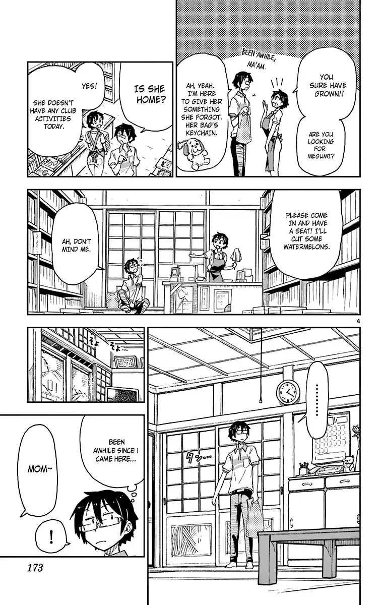 Amano Megumi wa Suki Darake! - 9 page 7