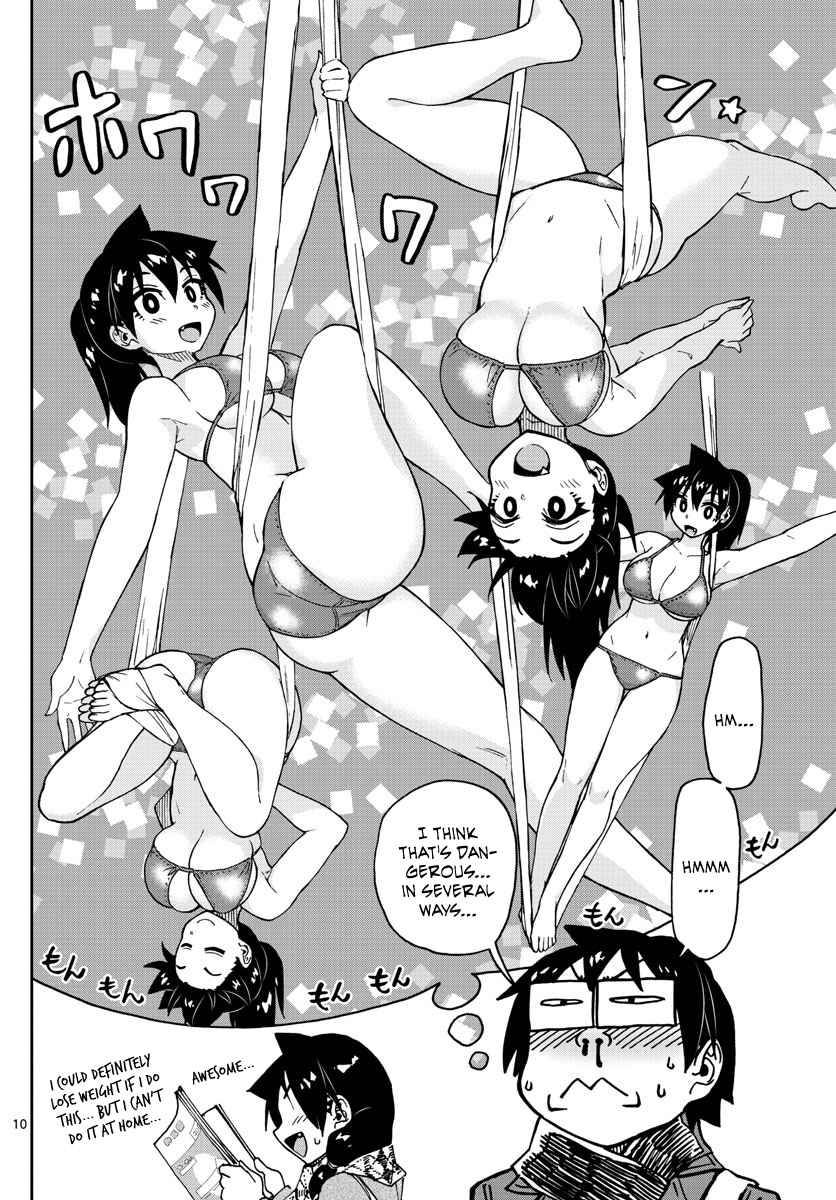Amano Megumi wa Suki Darake! - 91 page 10