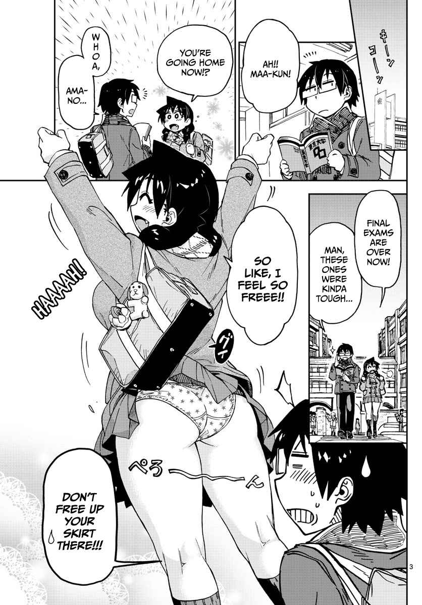 Amano Megumi wa Suki Darake! - 91 page 3