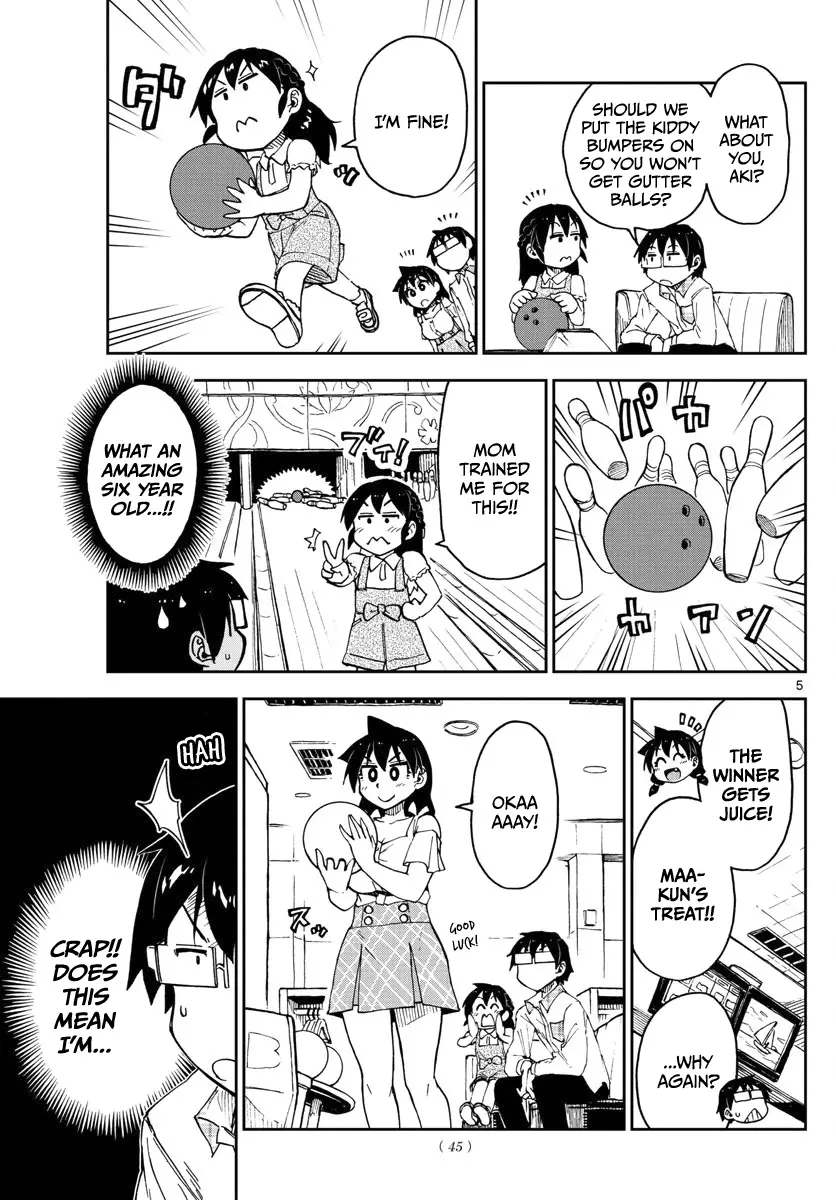 Amano Megumi wa Suki Darake! - 92 page 5