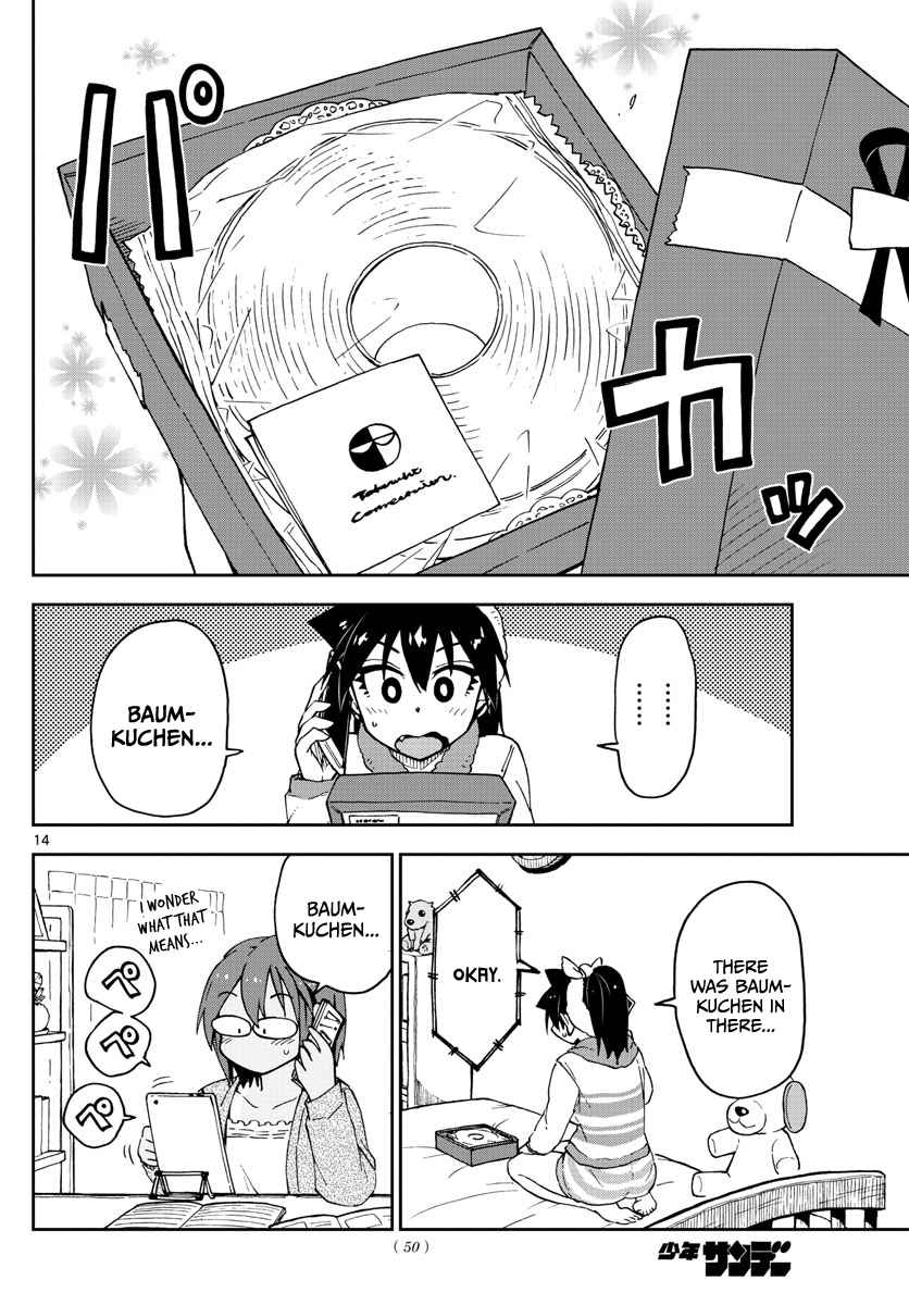 Amano Megumi wa Suki Darake! - 94 page 14
