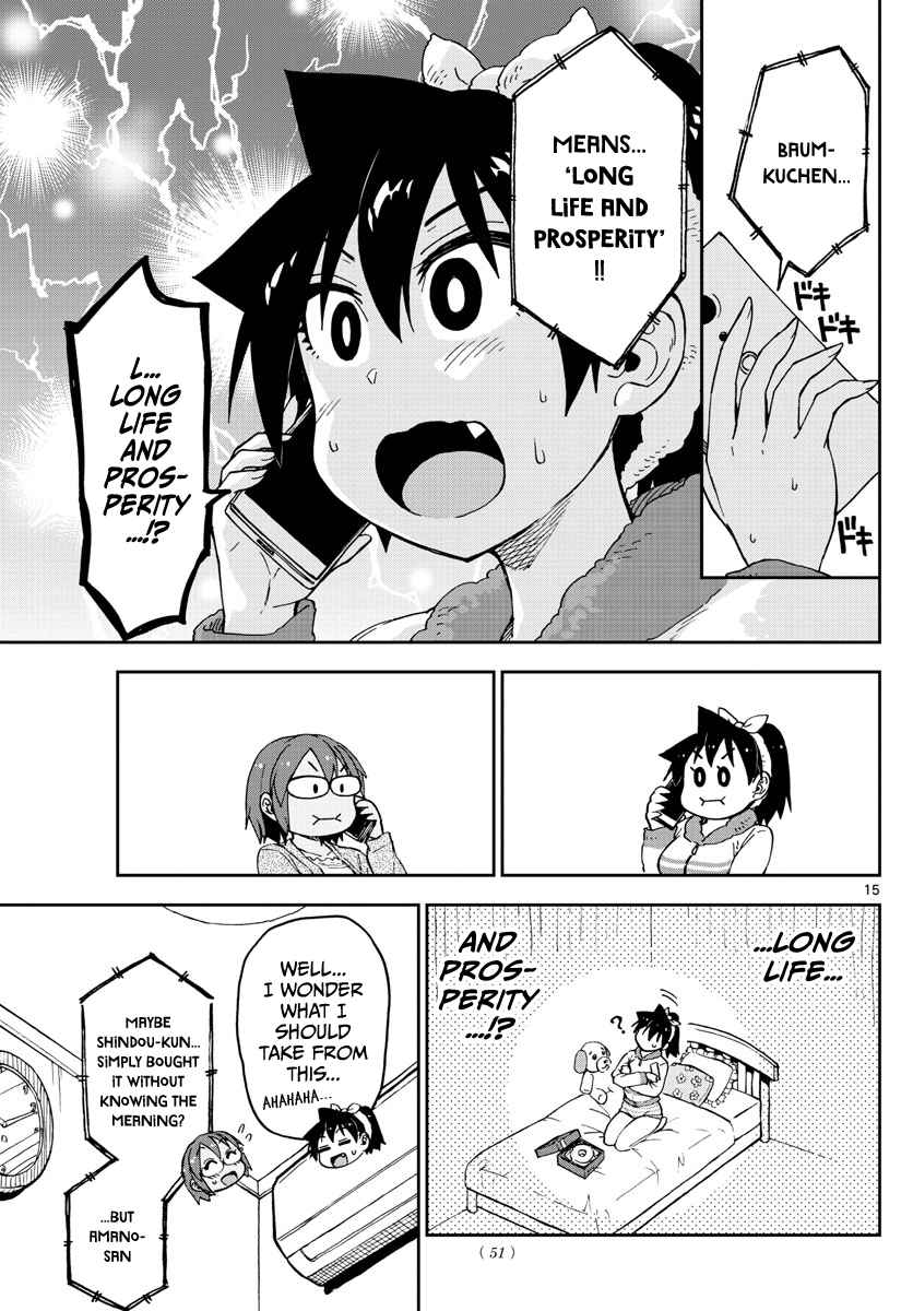 Amano Megumi wa Suki Darake! - 94 page 15