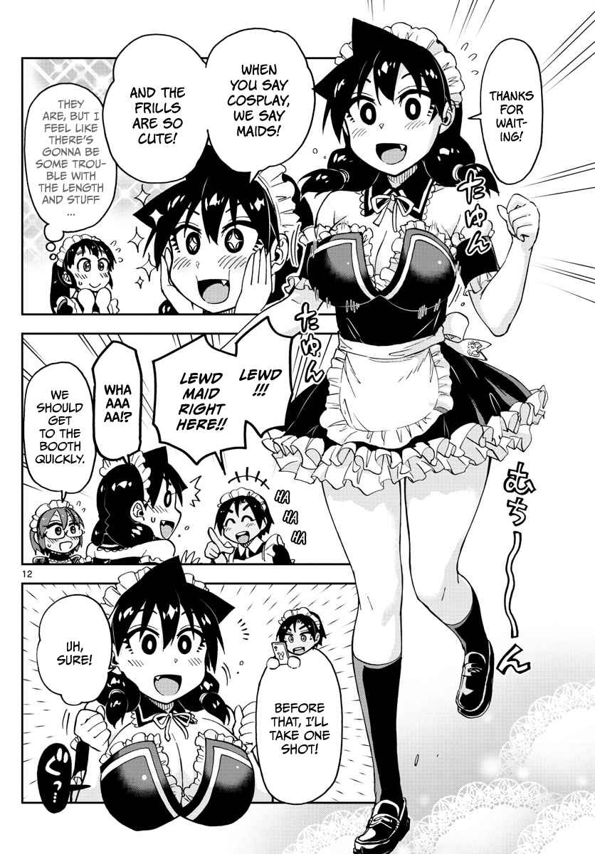 Amano Megumi wa Suki Darake! - 95 page 12
