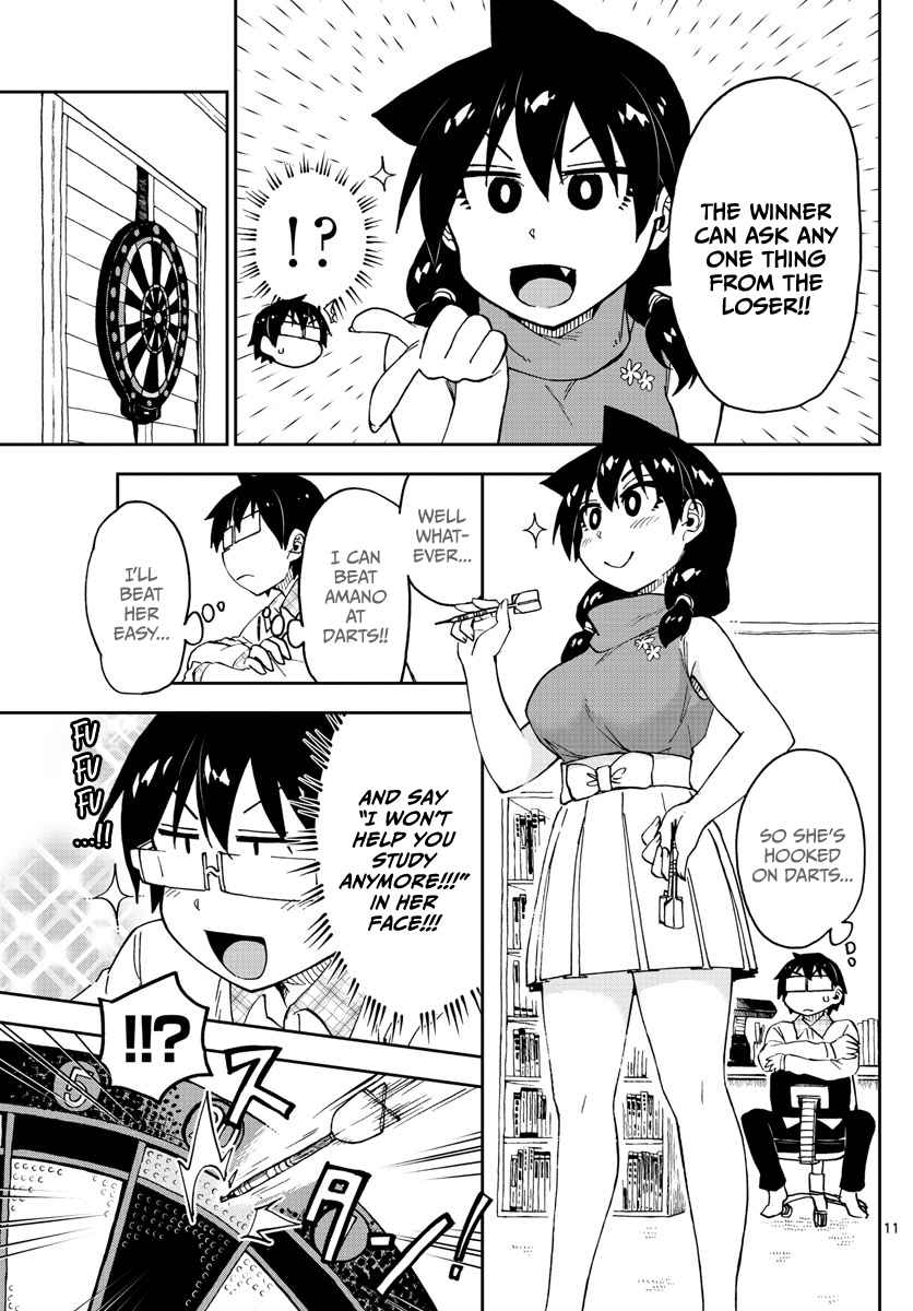 Amano Megumi wa Suki Darake! - 96 page 11